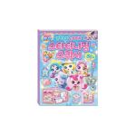 Valmistatud Koreas &middot; KC sertifitseeritud - P&uuml;&uuml;a langev t&auml;ht! Teenieping T&auml;ht Teenieping Squishy Valmistamise Komplekt