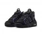 Nike Air More Uptempo Must Lilla GS DX5954-001 EU 36 must