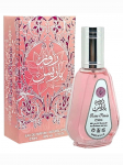 Ard Al Zaafaran Rose Paris Parf&uuml;&uuml;mvesi 50 ml