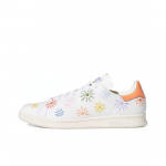 adidas Stan Smith Pride GW2417 EU 36 valge/roosa