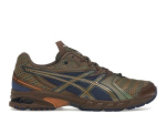 ASICS Kiko Kostadinov x UB9-S Gel DS Trainer 14 Desert Camp Piquant Orange EU 42 pruun