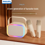 Philipsi kaasaskantav Bluetooth-k&otilde;lar karaoke jaoks kahe mikrofoniga CN-pistikuga (adapter kaasas)