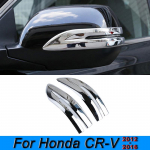 Auto k&uuml;lgukse tagavaate P&ouml;&ouml;rleva peegli triibuga kleebise kate ABS kroom Honda CRV CR-V 2012 2013 2014 2015 jaoks