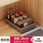 Libistatav N&otilde;ude Kauss Hoiuriiul Kapid Sahtlid Kuivatusrest K&ouml;&ouml;gi Korraldaja Valamu Riiul Lauan&otilde;ud K&ouml;&ouml;gi Tarvikud 1-tier