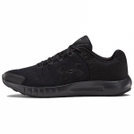 Under Armour Micro G Pursuit Bp 'Must' Tossud 3021953-002 43