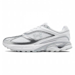 Under Armour Hovr Apparition 'White Metallic Silver' tossud 3027595-111 42.5