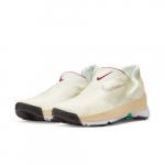 Nike GO FlyEase Sail Gym Red DR7850-161 EU 35.5 valge/punane