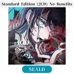 T&Auml;IESTI UUS Ado parim Adobum (CD) Standardne, Akr&uuml;&uuml;lv&otilde;lu, Piiratud Kigeki DVD, Blu-ray, Jaapani Poe Eelised STANDARD