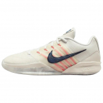 Nike Sabrina 3 EP Mugav istuvus Hingav Tugi Korvpallijalatsid Unisex toss Valge Korall-Roosa HF2882-003 40