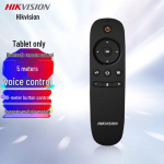 HIKVISION Nutikas interaktiivne koosolekutahvel Bluetooth-kaugjuhtimispuldiga (CN versioon)