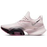 Nike Air Zoom SuperRep Barely Rose Naiste BQ7043-665 38