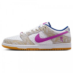 Rayssa Leal X Nike SB Dunk Low FZ5251-001 46