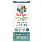 MaryRuth's, Orgaaniline Lastele, Keskendumine ja T&auml;helepanu Vedelekstrakt, Alkohoolivaba, 1180 mg, 1 fl unts (30 ml)