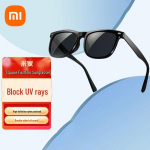 Xiaomi Moodne Ruudukujuline Polariseeritud P&auml;ikeseprill