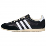 Adidas Originals Jaapan Klassikaline Retro Madala S&auml;&auml;rega Treeningjalatsid Unisex toss Must Valge KJ3960 38