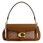 Coach Tabby 26 Signature Riistvara Magnetiline Kinnisega Nahast K&auml;ekott Naiste K&auml;ekotid Pruun Kollane CI032-B4N4 Basic Set (Bag+Dust Bag)