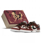 Nike Dunk Kast, Vintage, Etniline Stiil, T&auml;ht Madalad Tennised Rula Kingad Meeste Must Punane HF5441-202(TeamA-S-BOX) 42.5