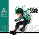Ichiban Kuji Minu kangelane Akadeemia Go And Go A-auhinnaks Izuku Midoriya kuju ca 12 cm