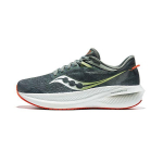 Saucony Triumph 21 Meeste Hall Must Sinine S20881-138 40