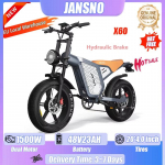 JANSNO X60 Elektrijalgratas 1500W Kahe mootoriga 48V23AH H&uuml;drauliline pidurdus Maksimaalne kiirus 45 km/h NFC v&otilde;ti 20*4,0 tolli Maastiku E-mootorrattad