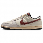 Nike Dunk Nahkpolsterdusega Madalad Lauasaapad Meeste Valge IM6670-202 44