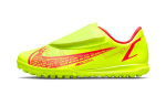 Nike Mercurial Vapor 14 madalad laste jalgpallijalatsid Neoonkollased Lastele vanuses 3&ndash;7 aastat CV0839-760 25