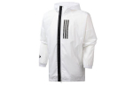 Adidas Spordijakk Meeste Valge EK4627 XL