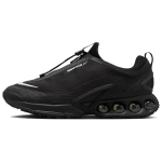 Nike Air Max Dn Tekstiil, S&uuml;nteetiline Nahk Vabaaja Jooksujalatsid Unisex Must HQ8605-001 42 black