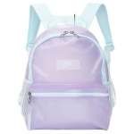 Nike Brasilia Jdi Mini Seljakott (11L) HF8167-515