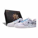Nike Court Vision 1 Libisemisvastane Polsterdus Kulumiskindel Madal Ketsid Unisex Tume Taevasinine CD5463-101(Team656--BOX) 36