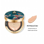 CATKIN x Heiqing Garden BB Cushion: &Otilde;likontroll, Kauap&uuml;siv, Niisutav, Ei m&auml;&auml;ri, Ei kisu, Hiina stiil naistele.