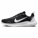 Nike Flex Experience Run 12 'Must Valge' Meeste DV0740-004 EU 44.5