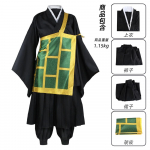 Jujutsu Kaisen Geto Suguru Cosplay Kost&uuml;&uuml;m &Uuml;likond &Uuml;htne Munga R&uuml;&uuml; Halloween S