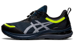ASICS Gel Keyano 28 Awl Prantsuse Sinine Must Ohutuskollane 1011B309-400 39