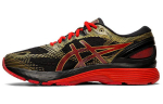 ASICS Gel Nimbus 21 'Classic Red' Naiste 1012A235-001 37
