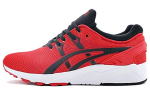ASICS Gel Kayano Treener 'Punane' H5Y3Q-2190 43.5