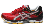 Asics Gel Cumulus 15 Madalad Jooksusaapad Meeste Hiina Punane T3C0N-2801 43.5