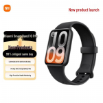 Xiaomi Smart Band 10 Pro NFC (CN versioon) must v&auml;rv