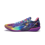 Li Ning Gamma 2 libisemiskindlad toetavad kerged madalad korvpallijalan&otilde;ud meestele Oranž Sinine ABAV033-13 50