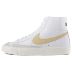 Nike Blazer Mid 77 Vintage Peach Naiste CZ1055-109 36