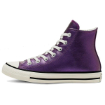 Converse l&auml;ikiv metallik Chuck Taylor All Star k&otilde;rge s&auml;&auml;rega nahast lilla naiste 565824C 35 blue
