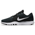 Nike Flex Trainer 8 'Must' Naiste 924339-001 36.5 gray