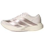 Adidas Adizero Evo SL K&otilde;rgust lisavad Maratonijooksuks Jooksukingad Naiste Beež KI6959 Off-White valge