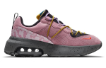 Nike Air Max Viva Plum Dust Naiste DB5268-003 37.5 black