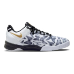 Nike Kobe 8 Korvpallijalatsid Unisex FN0266-102 37.5