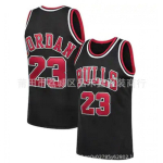 Vintage Chicago Bulls 23 Michael Jordani s&auml;rk Retro tikitud korvpallivorm Mehed Naised Large gray