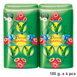 Parrot (Nokkaew) botaaniline seebipulk 70 g / 105 gx 4 tk - Tai 105g x 4 pcs