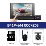 E-ACE 3 kaamera objektiiv, 4,0-tolline puuteekraaniga auto DVR-videosalvesti FHD 1080P automaatne armatuurkaamera tugi tahavaatekaamera ja &ouml;ise n&auml;gemisega With 8G TF Card must