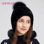 SOMALER Talvised ehtsast naaritsakarusnahast kootud k&otilde;rvaklapiga m&uuml;tsid karusnahaga Pompom kootud kapotiga nokam&uuml;ts Kvaliteetsed v&auml;lisuusam&uuml;tsid must