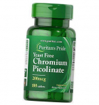 Kroompikolinaat ilma p&auml;rmita, kroompikolinaat 200, puritan's Pride 100 tabletid (36367036) 100tab
